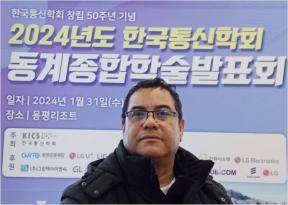 Participación del Profesor Marvin Molina en la conferencia del Instituto Coreano de Comunicaciones y Ciencias de la Información (KICS)