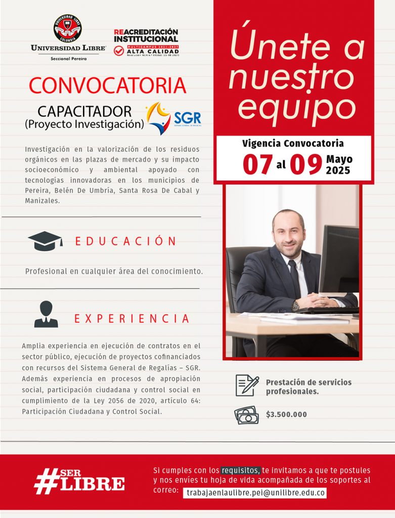 Convocatoria Pereira.